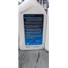 ZF LİFEGUARD FLUİD 6 İLERİ OTOMATİK ŞANZUMAN DOLUM YAGI ZF LİFEGUARD FLUİD 6 İLERİ OTOMATİK ŞANZUMAN DOLUM YAGI